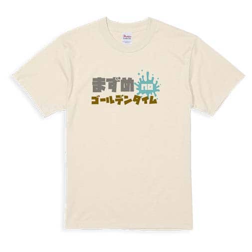 【Tシャツ】まずめのゴールデンタイム 5.6oz Cotton:100%