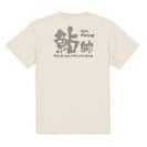 【Tシャツ】鮎師 5.6oz Cotton:100%