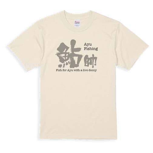 【Tシャツ】鮎師 5.6oz Cotton:100%