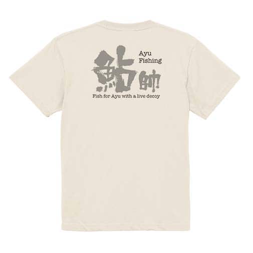 【Tシャツ】鮎師 5.6oz Cotton:100%