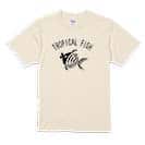 【Tシャツ】【釣りざんまい】トロピカルフィッシュ 5.6oz Cotton:100%