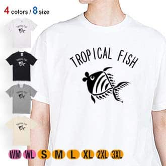 【Tシャツ】【釣りざんまい】トロピカルフィッシュ 5.6oz Cotton:100%