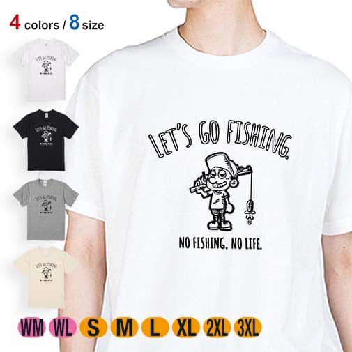 【Tシャツ】【釣りざんまい】レッツゴーフィッシング 釣り好き少年 5.6oz Cotton:100%