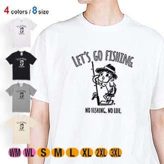 【Tシャツ】【釣りざんまい】ぼちぼち釣りに行こうかな 5.6oz Cotton:100%