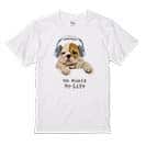 【Tシャツ】ブルドックだってNo Music No Life 5.6oz Cotton:100%