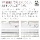 【Tシャツ】レトリバーだってNo Music No Life 5.6oz Cotton:100%