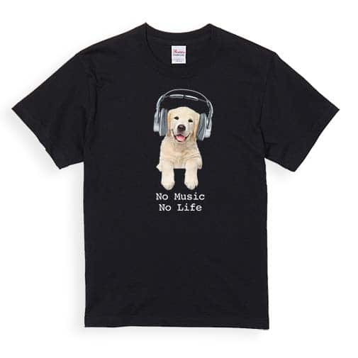 【Tシャツ】レトリバーだってNo Music No Life 5.6oz Cotton:100%