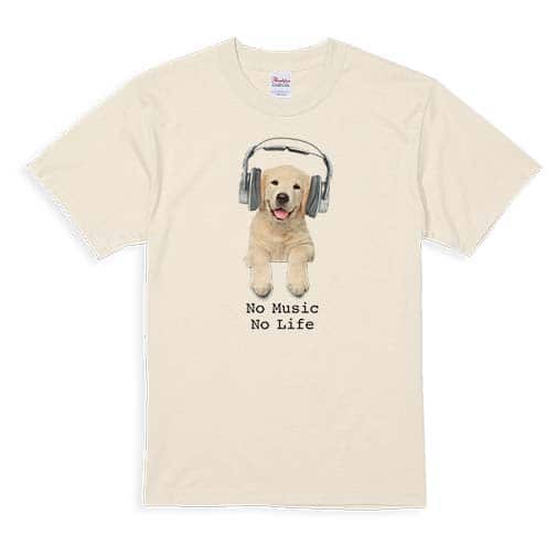 【Tシャツ】レトリバーだってNo Music No Life 5.6oz Cotton:100%