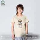 【Tシャツ】コーギーだってNo Music No Life 5.6oz Cotton:100%