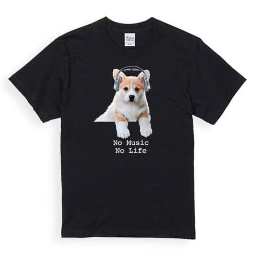 【Tシャツ】コーギーだってNo Music No Life 5.6oz Cotton:100%