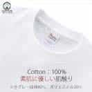 【Tシャツ】猫だってNo Music No Life 5.6oz Cotton:100%