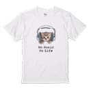 【Tシャツ】猫だってNo Music No Life 5.6oz Cotton:100%