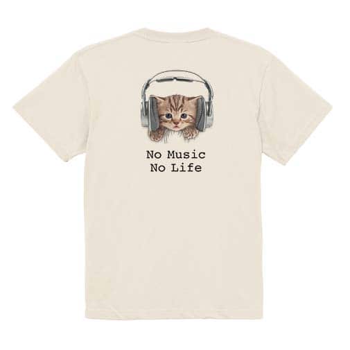 【Tシャツ】猫だってNo Music No Life 5.6oz Cotton:100%