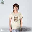 【Tシャツ】スコティシュだってNo Music No Life 5.6oz Cotton:100%