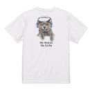 【Tシャツ】ブリティッシュだってNo Music No Life 5.6oz Cotton:100%