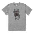 【Tシャツ】ブリティッシュだってNo Music No Life 5.6oz Cotton:100%