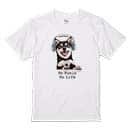 【Tシャツ】黒柴だってNo Music No Life 5.6oz Cotton:100%