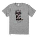 【Tシャツ】黒柴だってNo Music No Life 5.6oz Cotton:100%