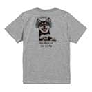 【Tシャツ】黒柴だってNo Music No Life 5.6oz Cotton:100%