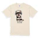 【Tシャツ】黒柴だってNo Music No Life 5.6oz Cotton:100%