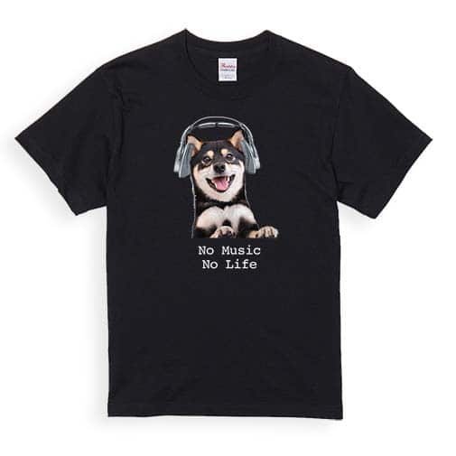 【Tシャツ】黒柴だってNo Music No Life 5.6oz Cotton:100%
