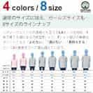 【Tシャツ】トイプードルだってNo Music No Life 5.6oz Cotton:100%