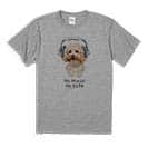 【Tシャツ】トイプードルだってNo Music No Life 5.6oz Cotton:100%