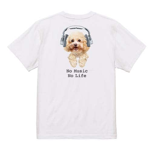 【Tシャツ】トイプードルだってNo Music No Life 5.6oz Cotton:100%
