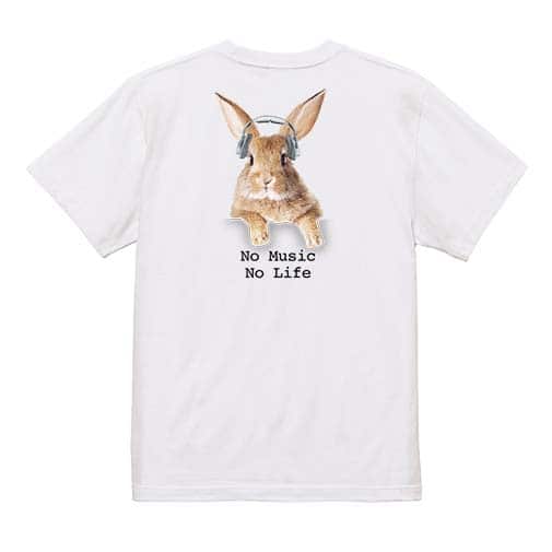 【Tシャツ】ウサギだってNo Music No Life 5.6oz Cotton:100%