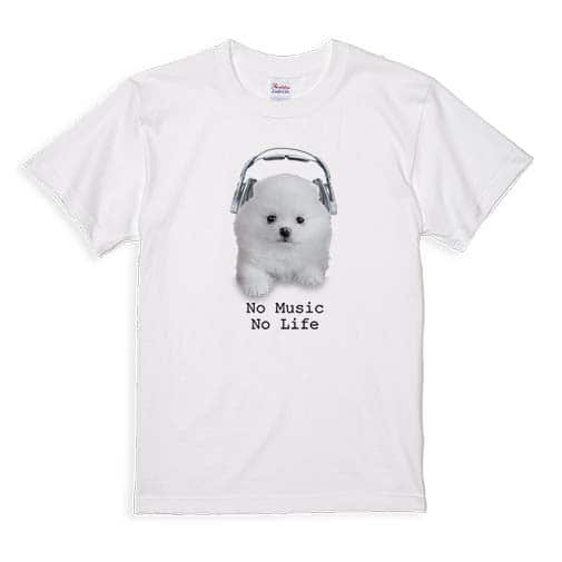 【Tシャツ】ポメラニアンだってNo Music No Life 5.6oz Cotton:100%