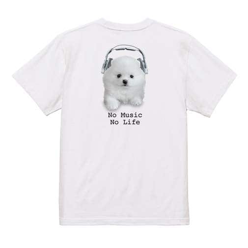 【Tシャツ】ポメラニアンだってNo Music No Life 5.6oz Cotton:100%