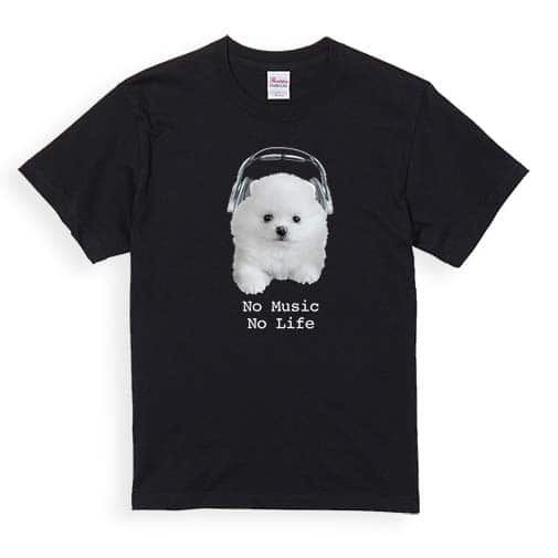【Tシャツ】ポメラニアンだってNo Music No Life 5.6oz Cotton:100%
