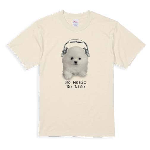 【Tシャツ】ポメラニアンだってNo Music No Life 5.6oz Cotton:100%