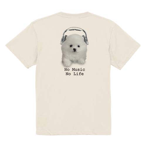 【Tシャツ】ポメラニアンだってNo Music No Life 5.6oz Cotton:100%