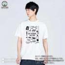 【Tシャツ】【釣りざんまい】釣りに行く準備 5.6oz Cotton:100%