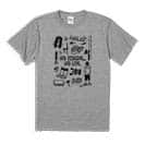 【Tシャツ】【釣りざんまい】釣りに行く準備 5.6oz Cotton:100%