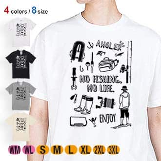 【Tシャツ】【釣りざんまい】釣りに行く準備 5.6oz Cotton:100%