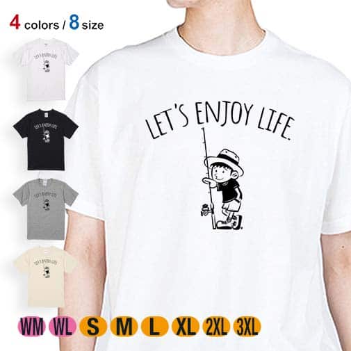 【Tシャツ】【釣りざんまい】釣りに行きたい少年_02 5.6oz Cotton:100%