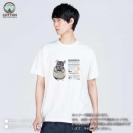 【Tシャツ】チンチラ 5.6oz Cotton:100%