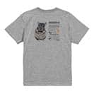 【Tシャツ】チンチラ 5.6oz Cotton:100%