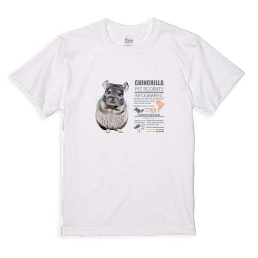 【Tシャツ】チンチラ 5.6oz Cotton:100%