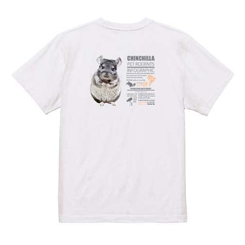 【Tシャツ】チンチラ 5.6oz Cotton:100%