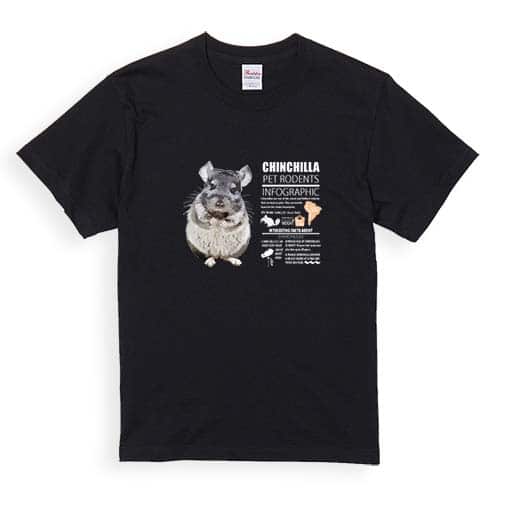 【Tシャツ】チンチラ 5.6oz Cotton:100%