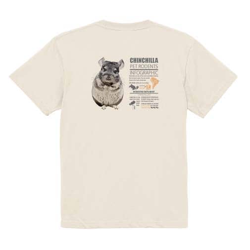 【Tシャツ】チンチラ 5.6oz Cotton:100%