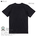 【Tシャツ】【ROMI HIME】ORIGINAL DESIGN 5.6oz Cotton:100%