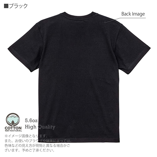 【Tシャツ】【ROMI HIME】ORIGINAL DESIGN 5.6oz Cotton:100%
