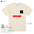 【Tシャツ】【ROMI HIME】ORIGINAL DESIGN 両面プリント 5.6oz Cotton:100%