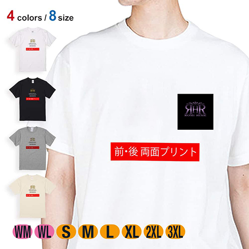 【Tシャツ】【ROMI HIME】ORIGINAL DESIGN 両面プリント 5.6oz Cotton:100%