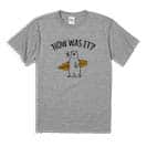 【Tシャツ】波乗りシロクマさん(wakat) 5.6oz Cotton:100%