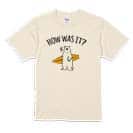 【Tシャツ】波乗りシロクマさん(wakat) 5.6oz Cotton:100%